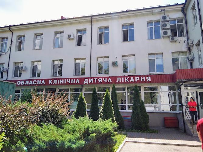 Федорову поручили реализацию трех строительных проектов на сумму 659 миллионов гривен от европейских партнеров в рамках двухмесячного ООО - Наші Гроші - Центр журналістських розслідувань.