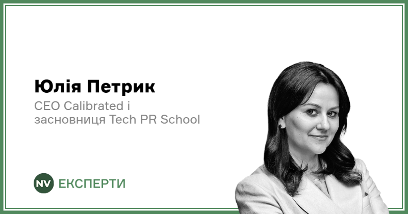 Ось кілька корисних рекомендацій для стартапів у оборонній галузі щодо залучення фінансування.