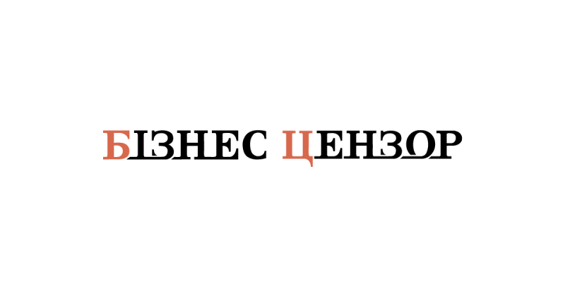 Національний банк вперше за останній місяць підвищив обсяги продажу іноземної валюти з метою стабілізації курсу гривні.