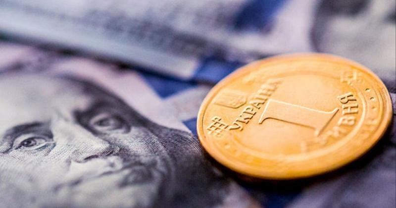 Національний банк оголосив офіційний валютний курс на середу.