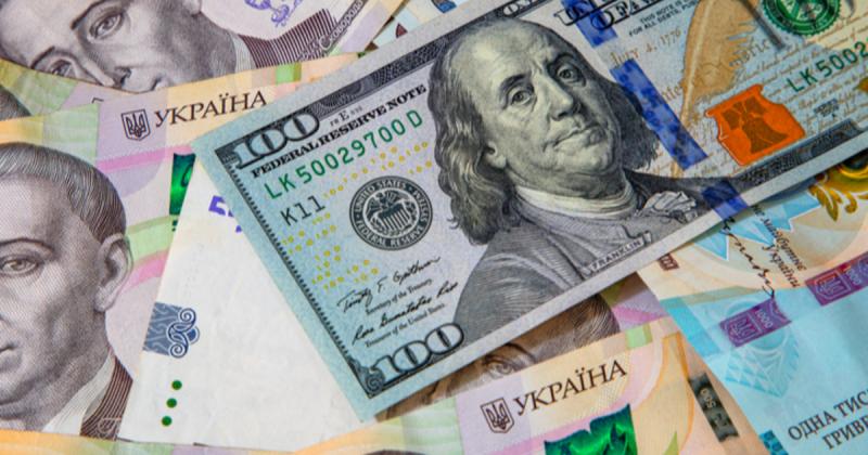 Курс валют на 23 жовтня 2025 року: долар знову зріс у ціні - Фінанси bigmir)net