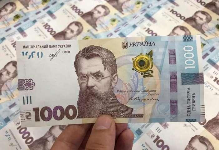 Керована гнучкість або ж девальвація: що чекає на гривню?