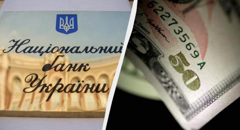 Офіційний обмінний курс валют на завтрашній день: долар досяг нового рекорду.