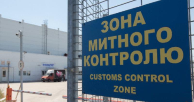 З початку року митники зафіксували порушень на суму 10,9 мільярда гривень. Це показник на 40% нижчий у порівнянні з минулим роком.