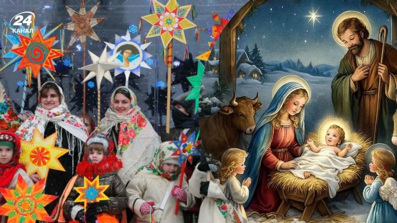 Вертеп: сценарий для всех участников, текст рождественского вертепа на 2025 год.