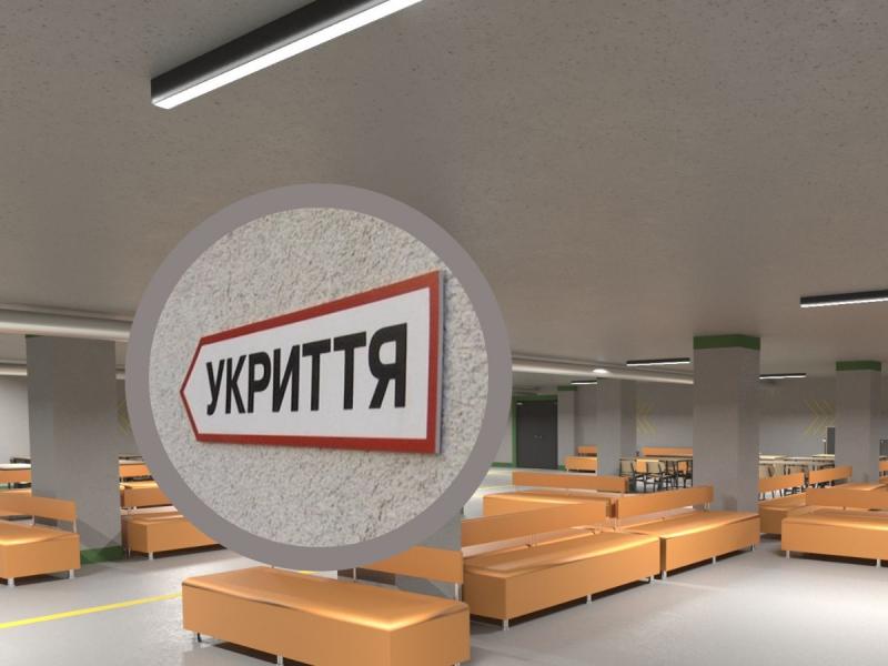 Кабінет Міністрів виділив фінансування для зведення укриття для військового ліцею у Вінниці - 20 хвилин.