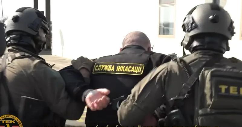 Співробітнику 