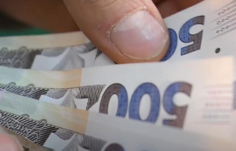 Разова фінансова підтримка: перелік осіб, які у квітні отримають 1500 гривень.