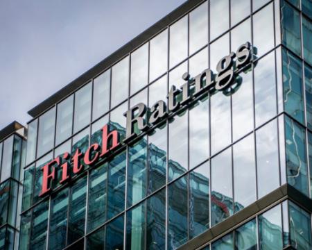 Fitch підтвердило рейтинг України на позначці 