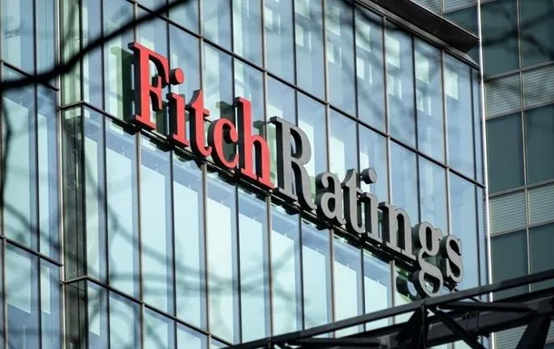 Fitch підтверджує рейтинг України на рівні 