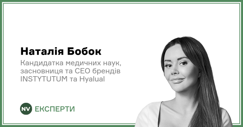 Індекс червоної помади: Компанії, які процвітають у часи конфлікту