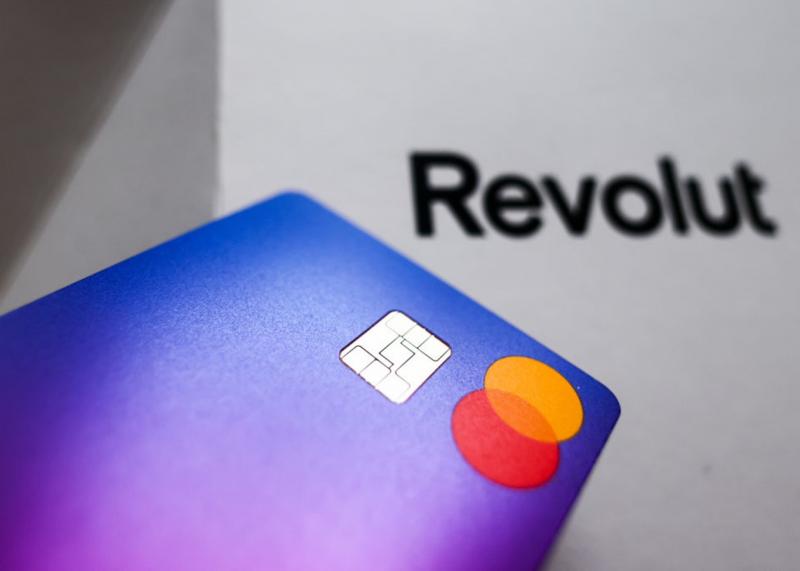 Британський Revolut не має необхідних ліцензій для здійснення діяльності в Україні, повідомляє НБУ.