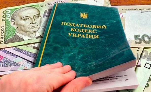 Оподаткування заробітків українців за межами країни: деталі та нюанси.