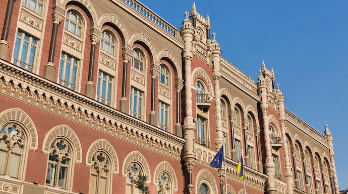 Протягом тижня Національний банк реалізував 748 мільйонів доларів.
