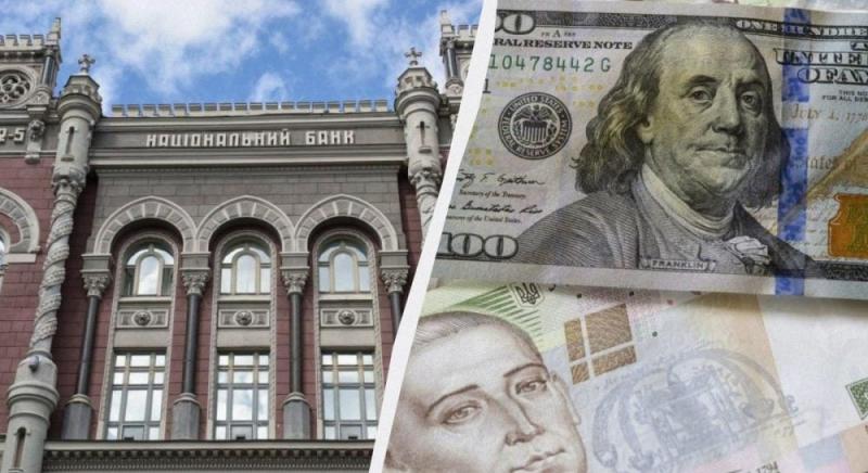 Національний банк зміцнив гривню: які будуть офіційні курси валют у вівторок?
