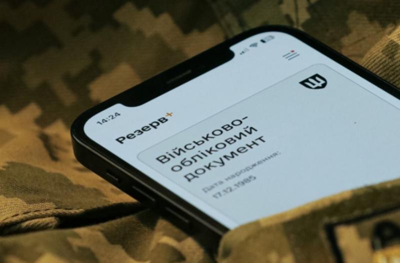 Хто отримає автоматичне продовження відстрочок по програмі 