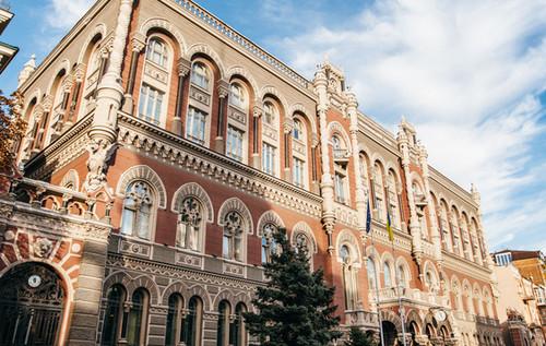 НБУ проводить вилучення старих гривень з обігу: чи варто відвідувати банк?