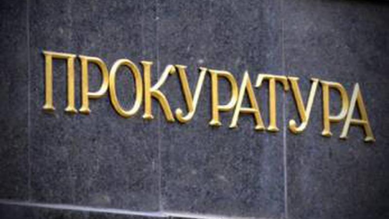 Безробітний з Харківської області організував ряд підпалів на залізничних об'єктах за вказівкою російських спецслужб, повідомили в прокуратурі.
