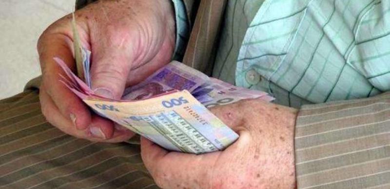 Пенсіонерам нададуть виплати в діапазоні від 1000 до 20 000 гривень: хто має право на отримання цієї фінансової підтримки.