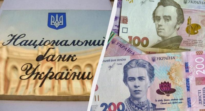 Гривня піднялася в ціні після ослаблення: офіційні курси долара та євро на середу.