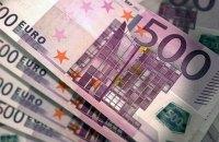 Єврогрупа пропонує ввести євро в Болгарії починаючи з 2026 року.