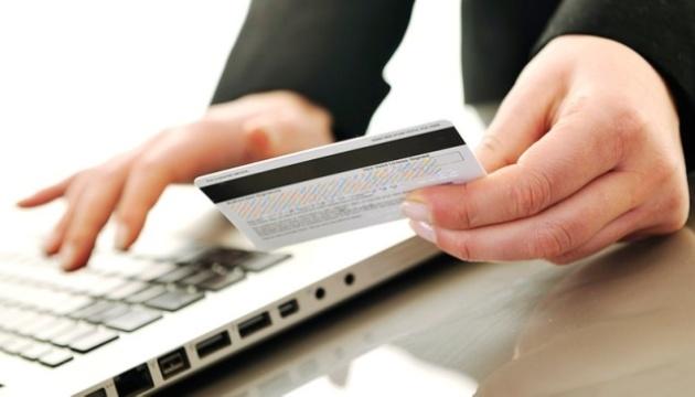 Згідно з даними Фонду гарантування, 68% українців висловлюють довіру до банківської системи країни.