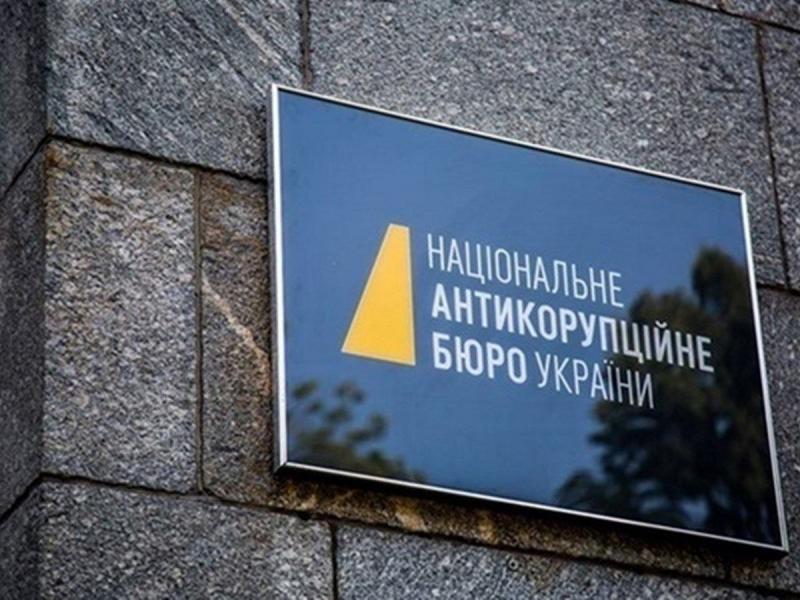 Хто підриває репутацію НАБУ: 