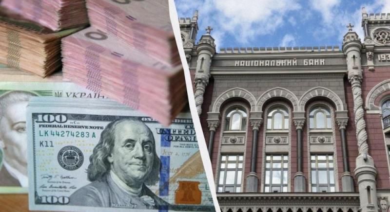 Національний банк ослабив гривню наприкінці тижня: курс валют на п’ятницю.