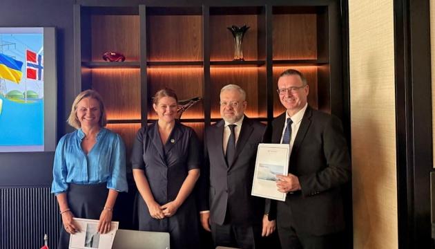 Корпорація NEFCO надає фінансування у розмірі €300 000 для підтримки енергетичного сектору України.