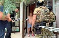 Правоохоронці арештували 