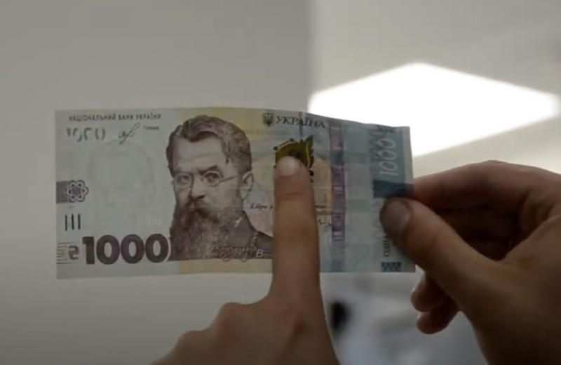 Фінансова підтримка в Харківському регіоні: кому може надати допомогу ООН?