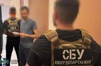 У столиці України, Києві, було затримано творця великого міжнародного хакерського форуму, який налічує більш ніж 50 тисяч учасників.