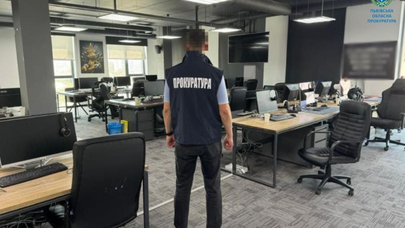 У Львівській області було закрито 23 незаконні фінансові сервіси, що займалися шахрайством.
