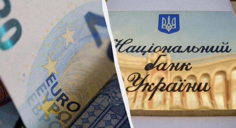 Євро знову зростає в ціні: Національний банк оголосив офіційний курс на п'ятницю.
