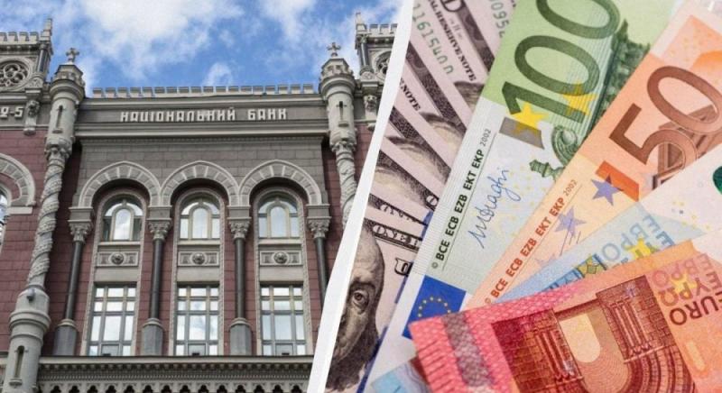 Національний банк зміцнив гривню: офіційний валютний курс на середу