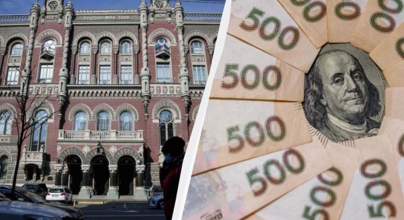 Національний банк зміцнив гривню: актуальний курс валют на 8 серпня.