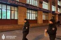 У Харківській області проходитиме судовий процес над податківцями, які здирствували гроші у підприємців.