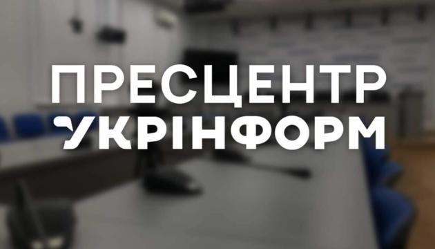 Презентація наукової роботи 