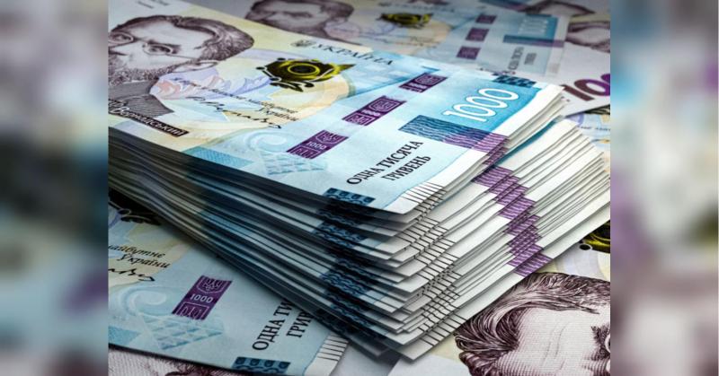 Громадяни України мають можливість отримати до 25 тисяч гривень від великого державного банку: які кроки слід вжити?