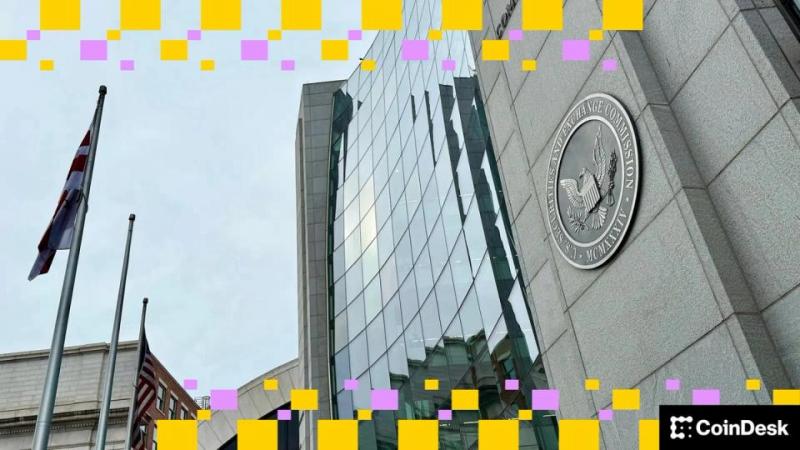 Ondo Finance звертається до SEC із закликом призупинити ініціативу Nasdaq щодо токенізації, вказуючи на недоліки у прозорості.