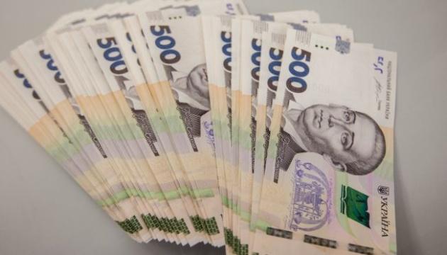 Євро зростає в ціні: Національний банк України визначив курс гривні на 22 жовтня.