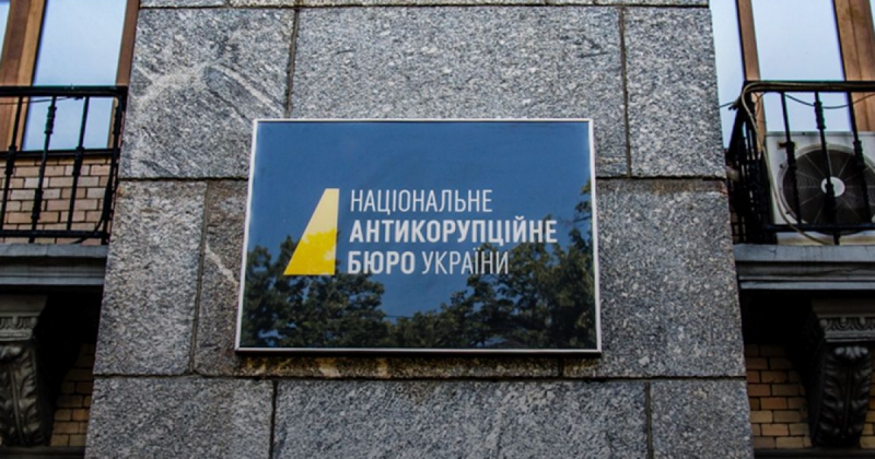 НАБУ та САП завершили розслідування у справі Жеваго і його правозахисника -- Delo.ua
