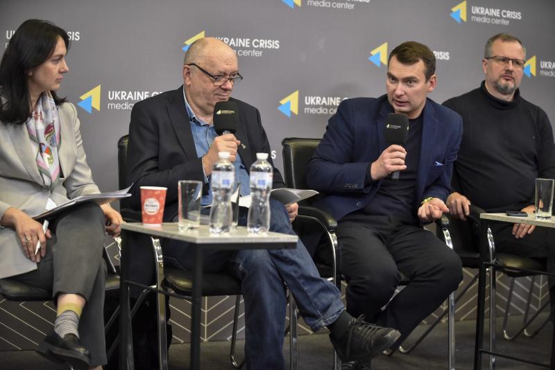 Всі ресурси на захист: де знайти резерви у бюджеті 2026 року? | UACRISIS.ORG