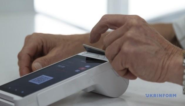 В Європі було виявлено шахрайську організацію, що займалася крадіжкою даних кредитних карток за допомогою підроблених акаунтів у 193 країнах світу.