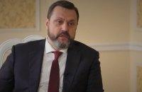 Операція під кодовою назвою 