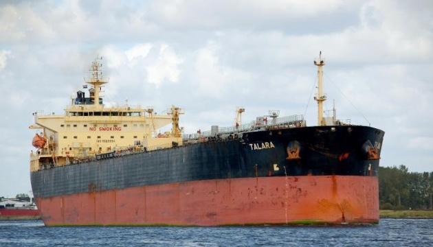 Іран офіційно визнав, що захопив танкер в акваторії Перської затоки.