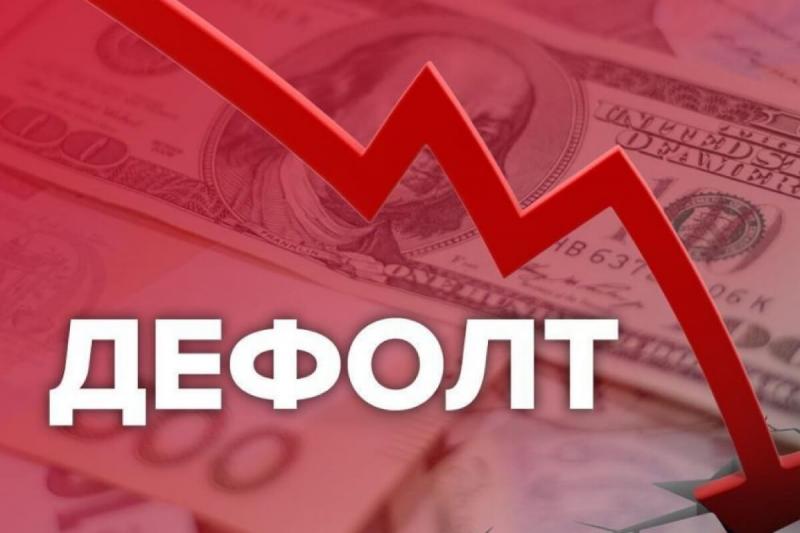 Fitch підтвердив, що Україна має статус 
