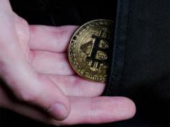 Чи можливо успадкувати криптовалюту та як її отримати в Україні?