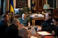 Прощавай, там у висоті.