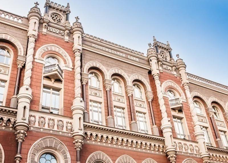 НБУ здійснив продаж безпрецедентної кількості доларів за останні десять місяців.